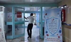 Iran: Cancer hospital evacuated after US strikes in Ahvaz
