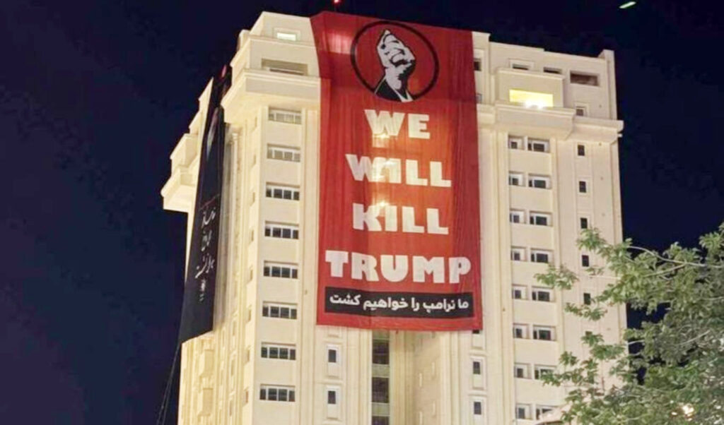 Iran: “We Will Kill Trump” banner shocks world at Khamenei funeral