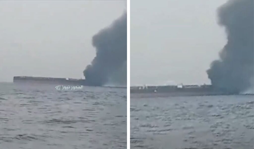 Strait of Hormuz: Iran’s Revolutionary Guards seize Greek tanker