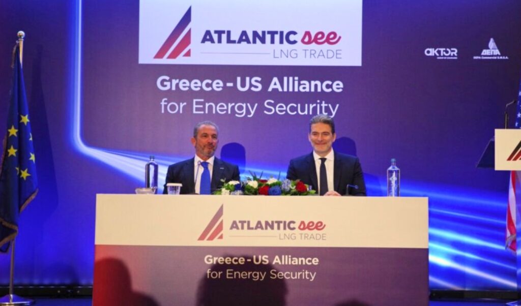 Vertical Corridor gains momentum as Atlantic SEE joins capacity auction