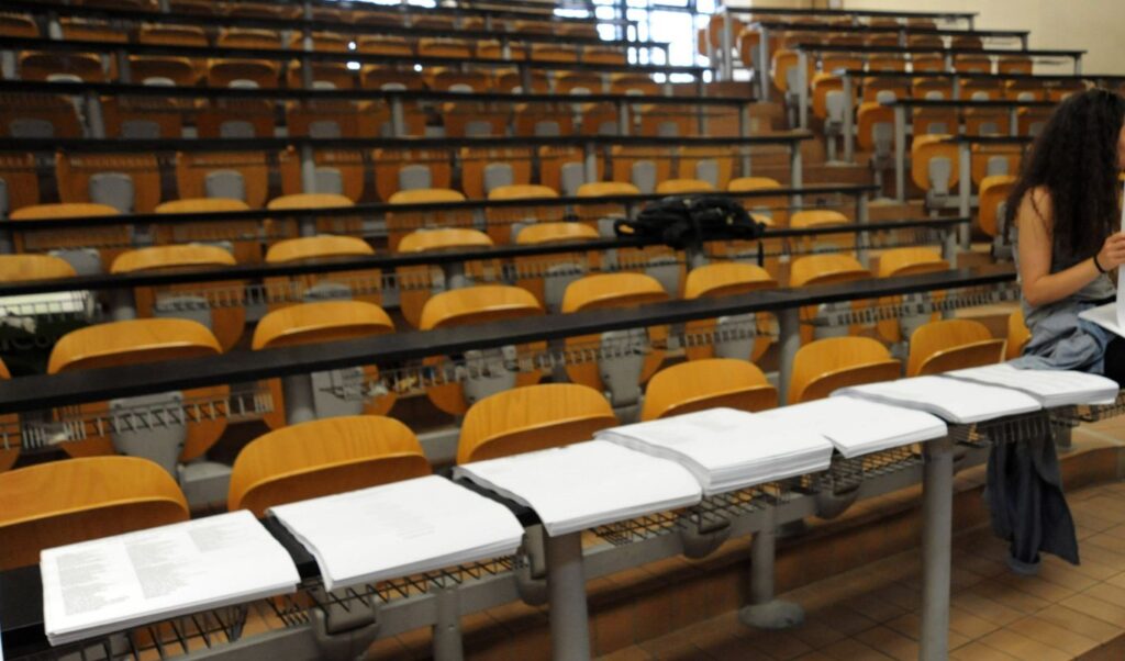 Four foreign universities await certification for branches in Greece