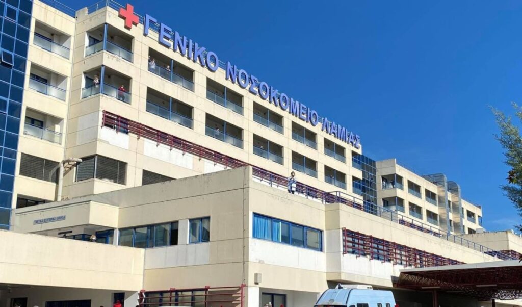 Lamia salmonella outbreak under control as investigation continues