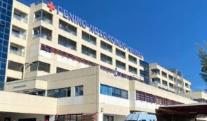 Lamia salmonella outbreak under control as investigation continues