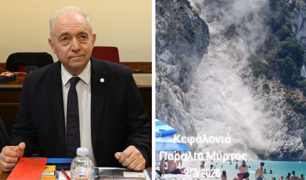 Landslide at Myrtos Beach, Kefalonia: Expert Warning & Emergency Measures