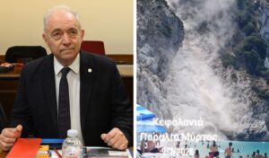Landslide at Myrtos Beach, Kefalonia: Expert Warning & Emergency Measures