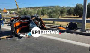 Fatal crash in Lesbos kills two women on same stretch of road