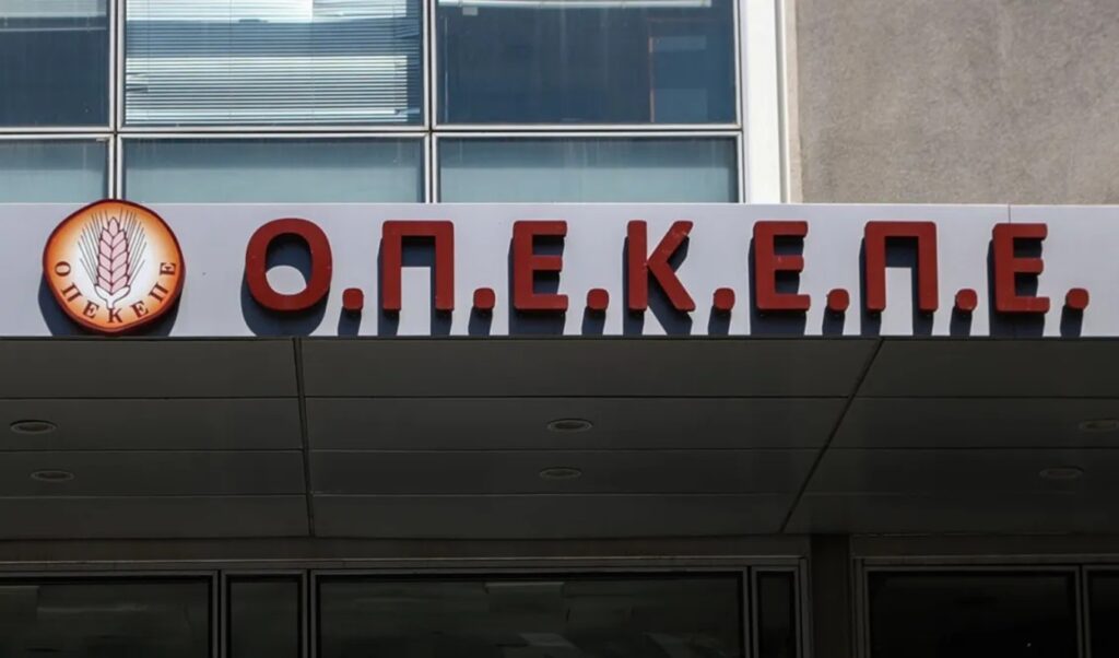 OPEKEPE Scandal: 4 MPs Prosecuted, 9 Cases Dropped