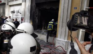 Marfin arson suspect in UK contacts authorities, claims innocence