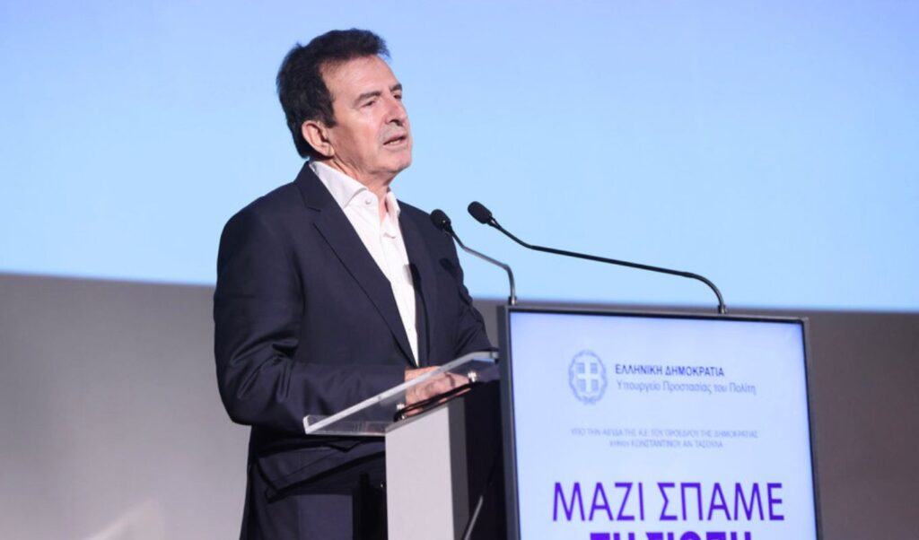 Greece’s minister sends anti-violence message from Heraklion