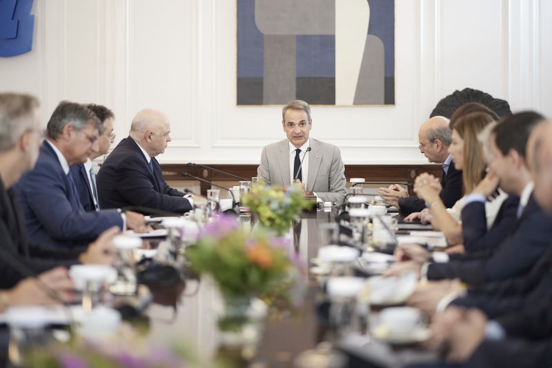 mitsotakis-dwrea-trapezon-panepistimia0__1_