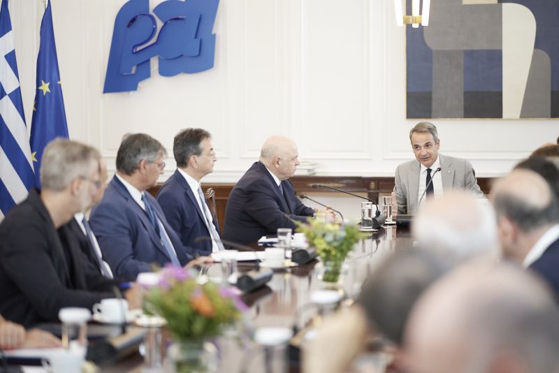 mitsotakis-dwrea-trapezon-panepistimia0__2_