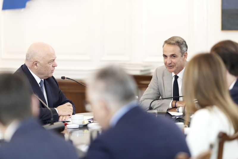 mitsotakis-dwrea-trapezon-panepistimia__1_