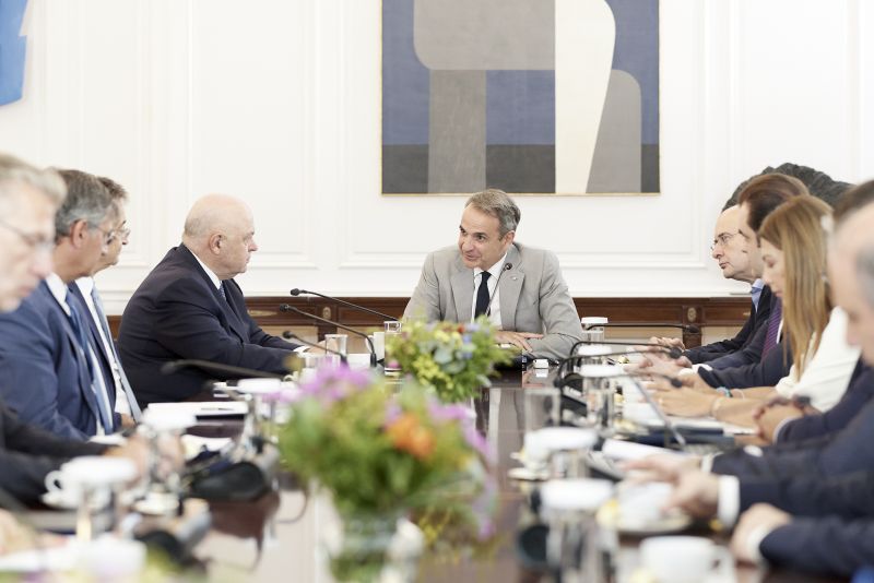 mitsotakis-dwrea-trapezon-panepistimia__2_