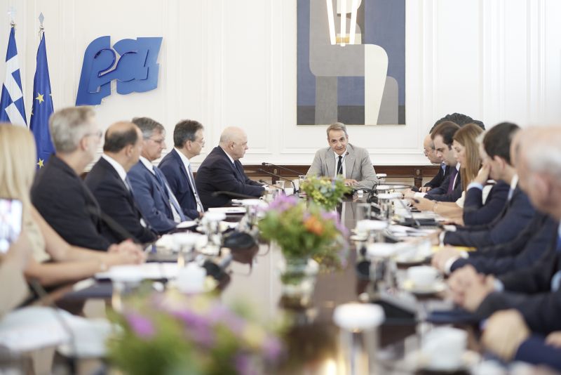 mitsotakis-dwrea-trapezon-panepistimia__4_