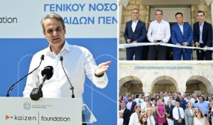 Mitsotakis visits Penteli Children’s Hospital with health ministers