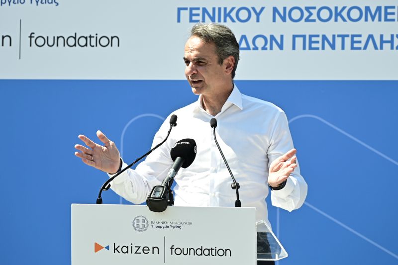 mitsotakis-episkepsi-paidon-pentelis__11_