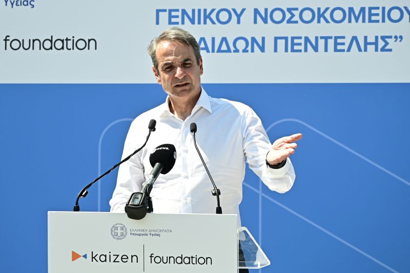 mitsotakis-episkepsi-paidon-pentelis__12_