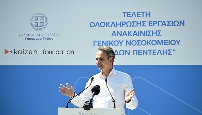 mitsotakis-episkepsi-paidon-pentelis__5_