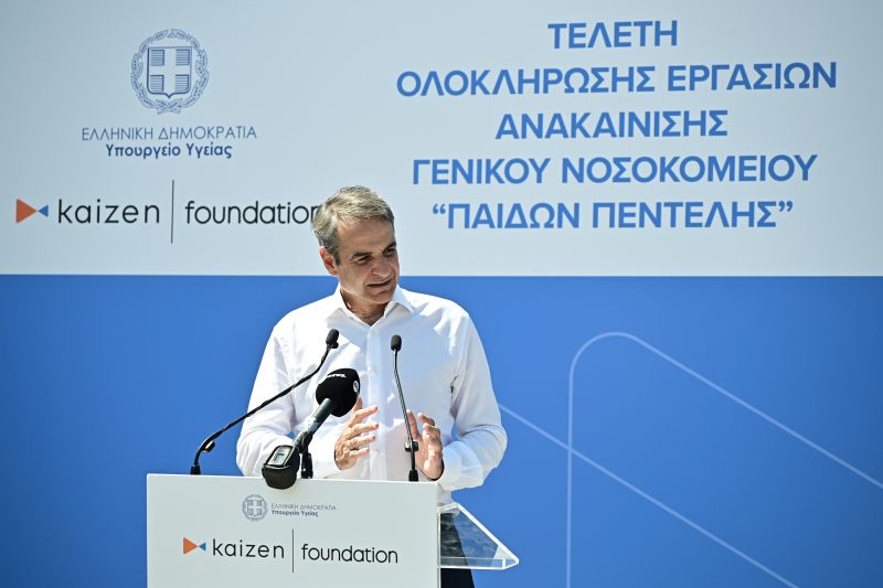 mitsotakis-episkepsi-paidon-pentelis__6_