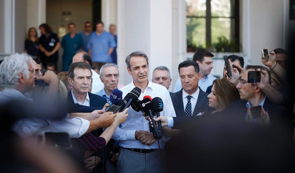 Greece demands arrests after deadly arson attack on ruling party officials