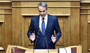 Mitsotakis to seek voter mandate for constitutional reforms at 2027 elections