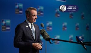 Mitsotakis at NATO Summit: Turkey’s casus belli is “historically anachronistic”