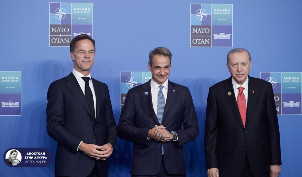 Mitsotakis at NATO Summit: F-35 warning and the Greece-Israel axis against Turkey