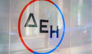 PPC Group wins 16 Extel awards for 2026 in EMEA rankings