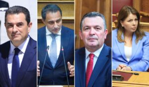 OPEKEPE Subsidies Scandal: MPs Face Trial Before November Deadline