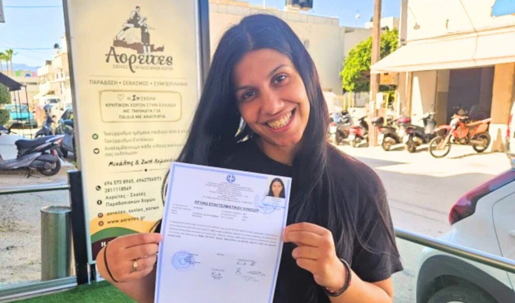 Mother of 5 tops university admissions in Greece: “Despite the hardships, I made it”