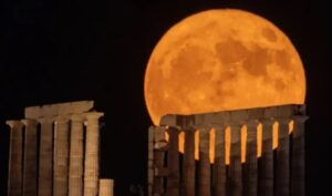 July 2026 Full Moon: The Buck Moon Is Coming This Summer