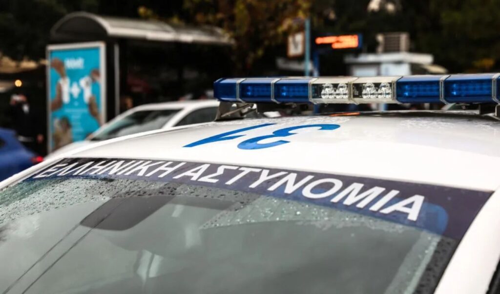 Fake energy company scam ring busted with €130,000 in stolen jewelry