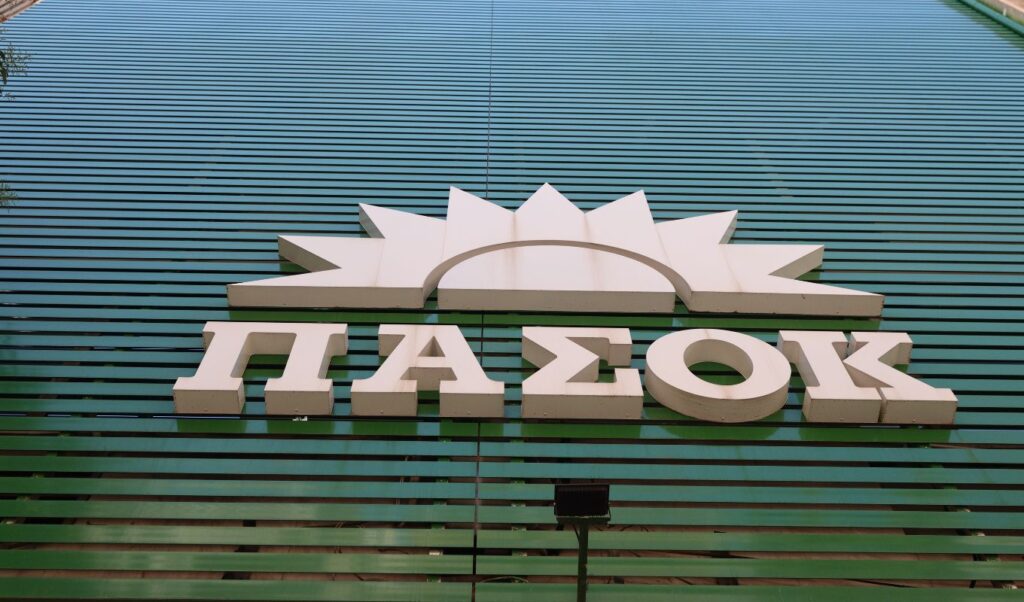 PASOK on Wiretapping Scandal: “An Invisible Hand Blocks the Truth”