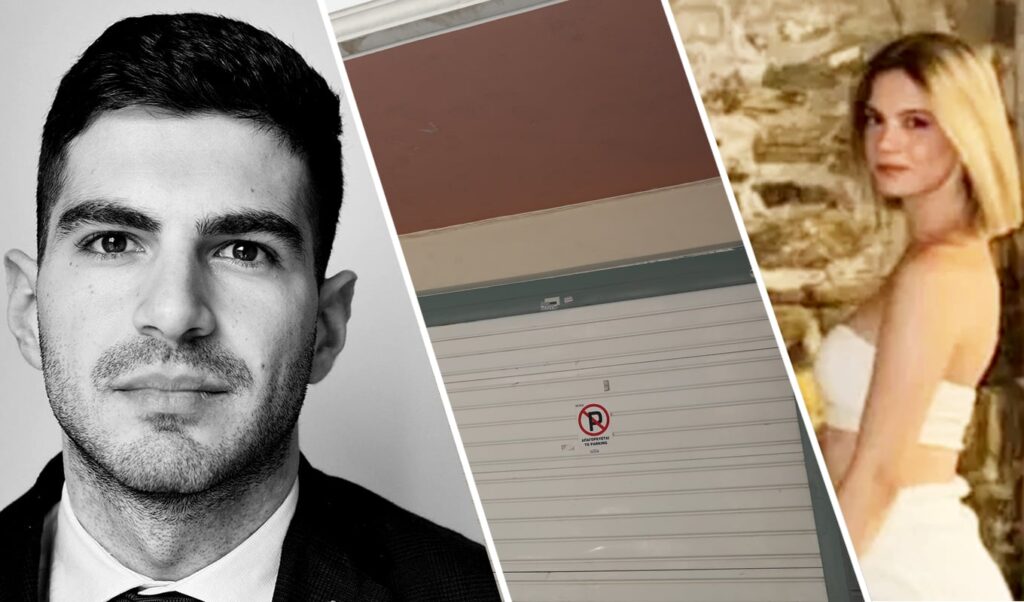Piraeus tragedy: the silent danger of carbon monoxide in parking garages