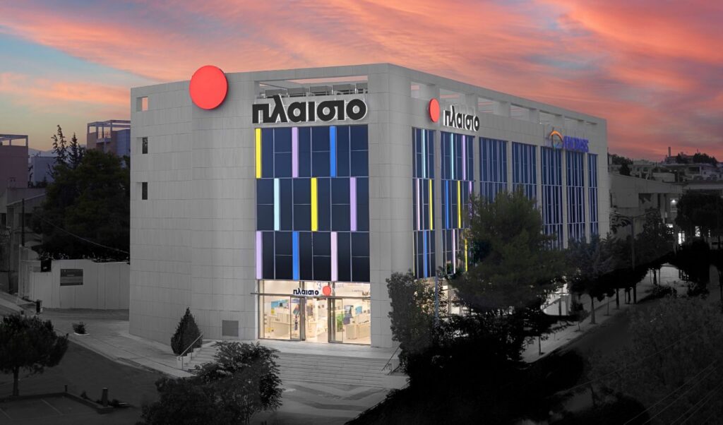 Plaisio unveils new board of directors focused on digital transformation