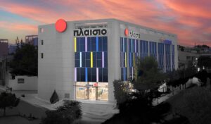 Plaisio unveils new board of directors focused on digital transformation