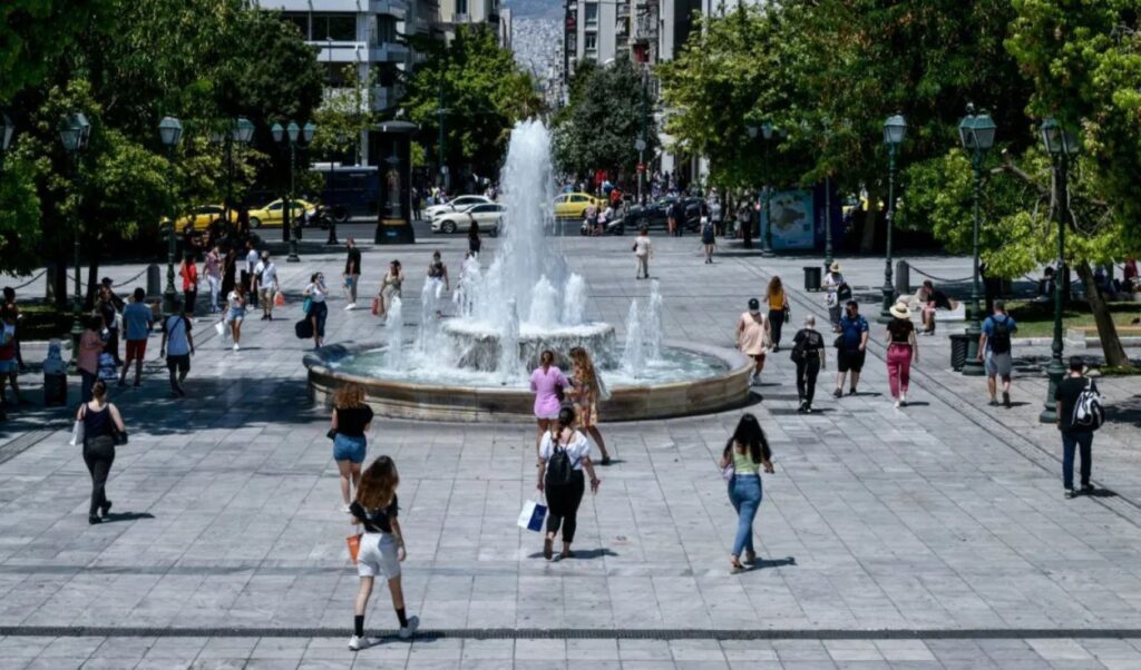 Eurostat: Greece’s inflation drops to 3.9% as Eurozone eases to 2.8%
