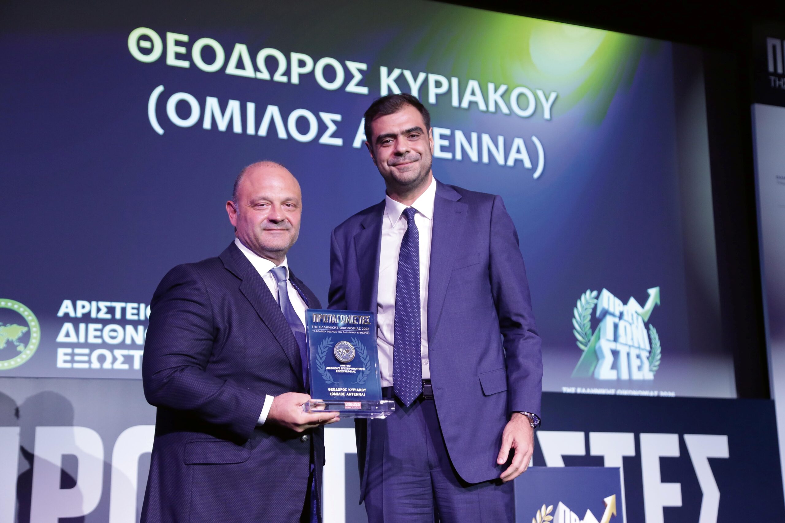 protagonistes-ellinikis-oikonomias__5_