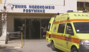 Rethymno: 6-year-old boy seriously injured in road accident — doctors race to save his leg
