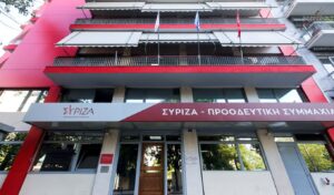 SYRIZA Central Committee meeting postponed after Famellos resignation