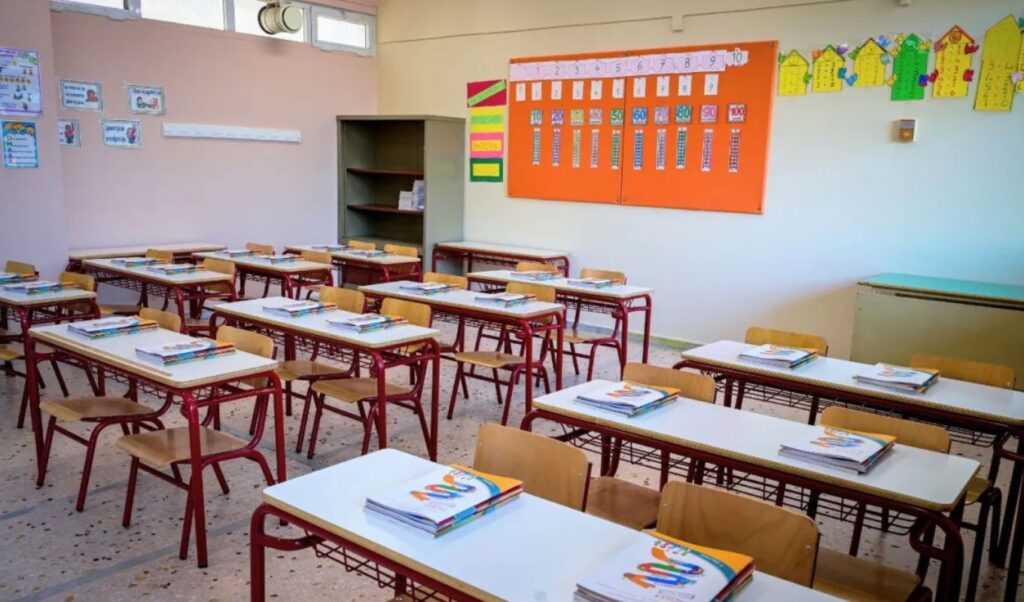Greek Banks Donate €100M to Renovate 240 Schools Across Greece