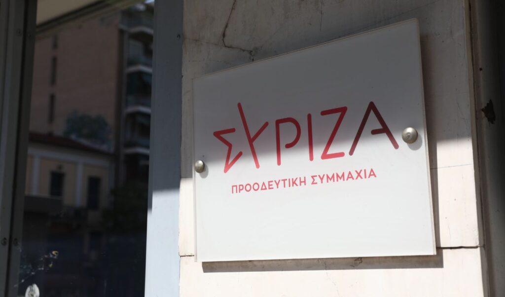 SYRIZA crisis: 63 Central Committee members resign