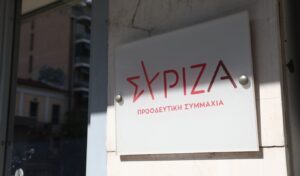 SYRIZA crisis: 63 Central Committee members resign