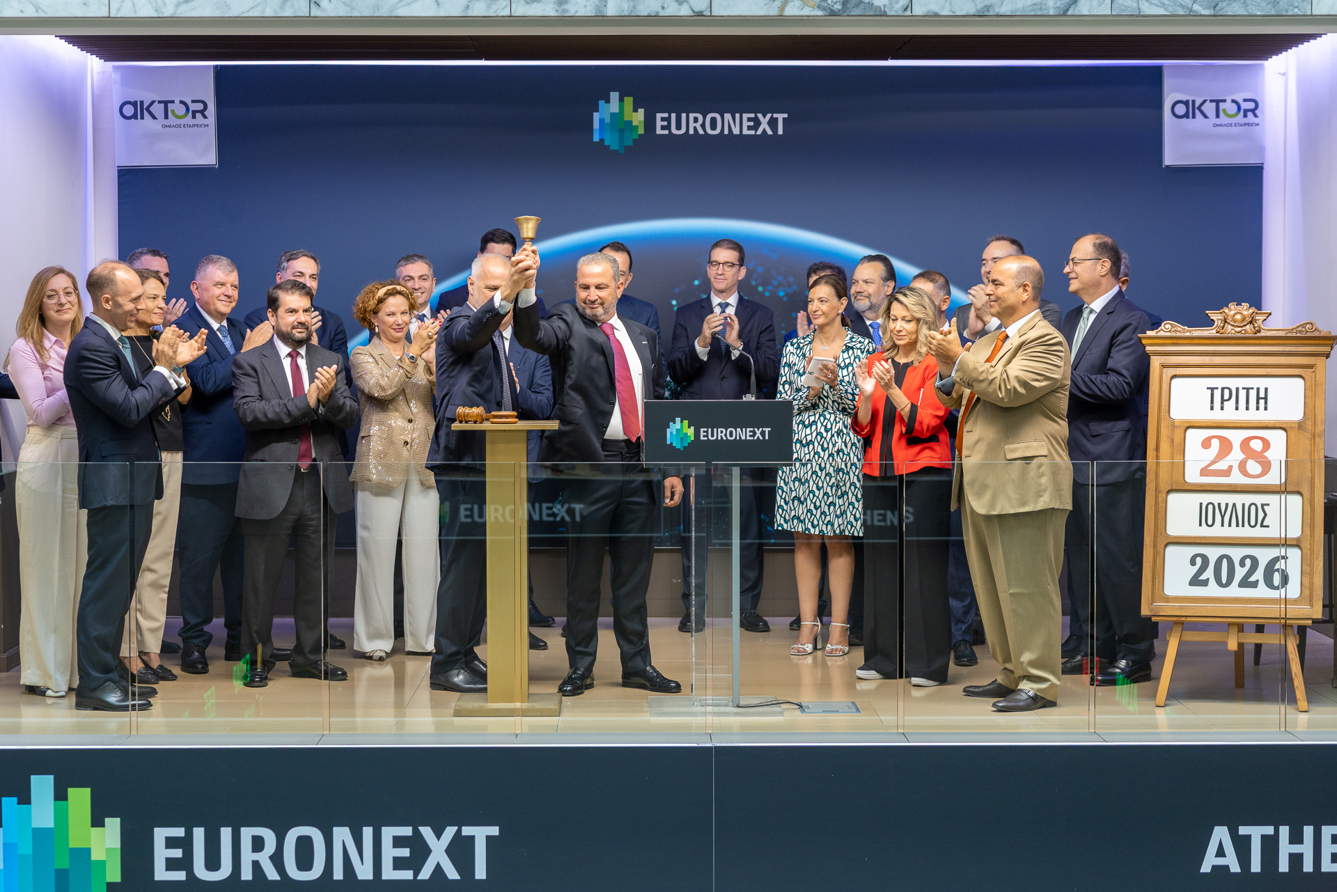 teleti-enarxis-sinedriasis-euronext-aktor