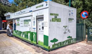 TEXAN: 10 facts about the “recycling stations” controversy
