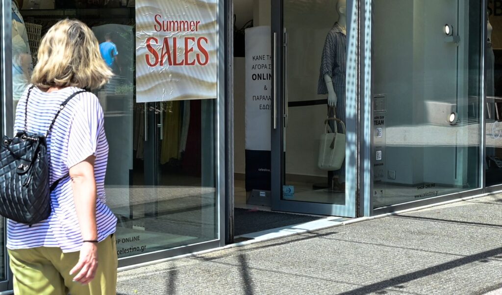Summer sales 2026: Smart shopping tips before the holidays