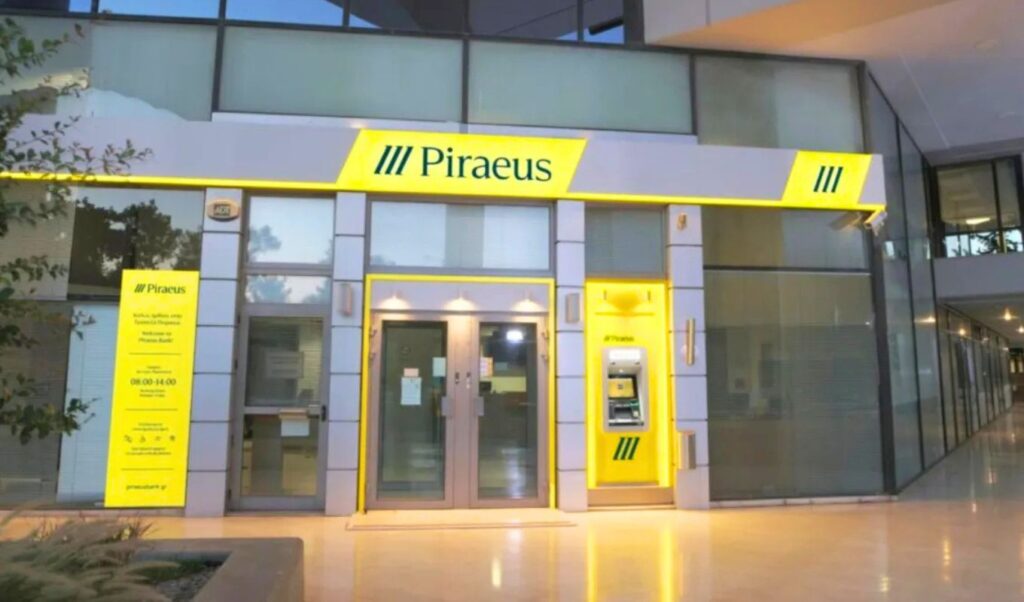 Piraeus Bank sponsors the 11th Koufonisia Classical Music Festival