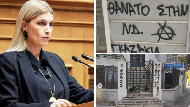Greek MP defiant after death threats spray-painted on her home