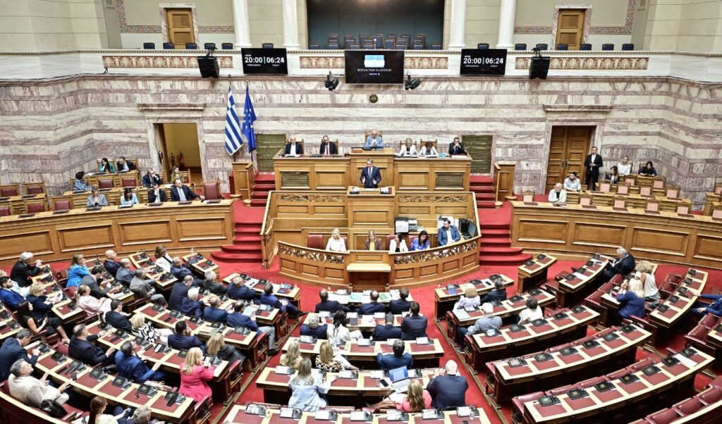 Greek Parliament denies MPs’ allowance and benefit increase rumors