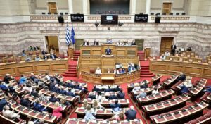 Greek Parliament denies MPs’ allowance and benefit increase rumors